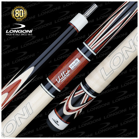 amalia plus silver c