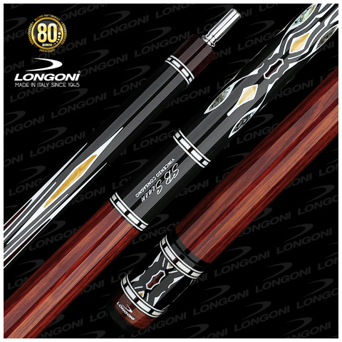 amalia plus silver c