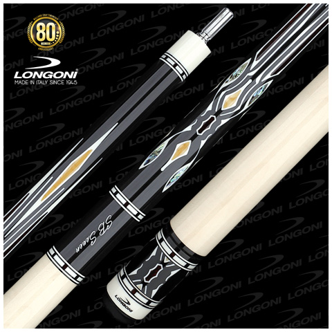 amalia plus silver c