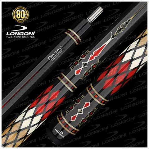 amalia plus silver c