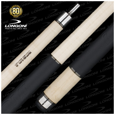 amalia plus silver c